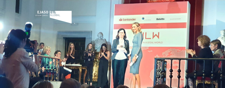 María Emilia Casas Baamonde recibe el Premio de Honor en la entrega de la I Edición de los Premios Women in a Legal World