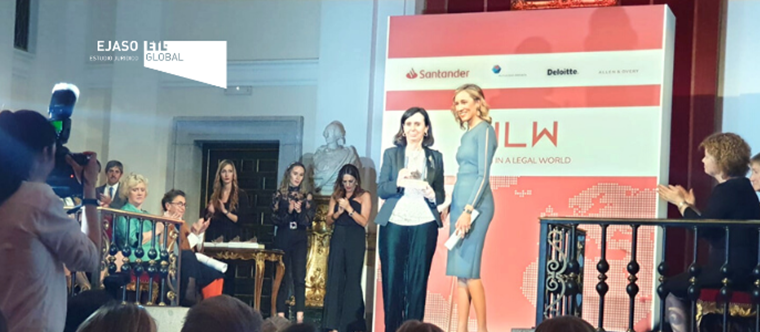 María Emilia Casas Baamonde recibe el Premio de Honor en la entrega de la I Edición de los Premios Women in a Legal World