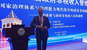Ernesto Gutiérrez Tamargo en la Universidad de Yunnan