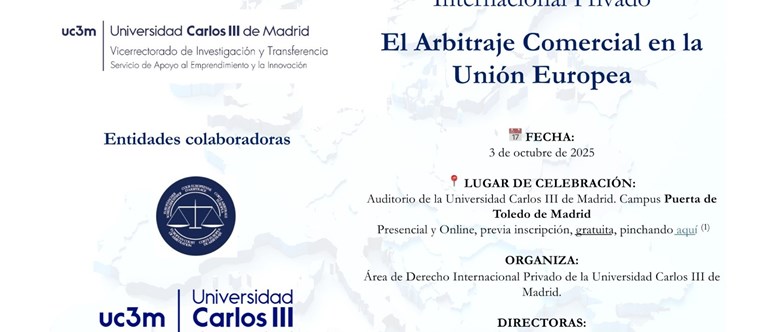 Miguel Ángel Serrano participará como ponente en la I Jornada sobre Derecho Internacional Privado
