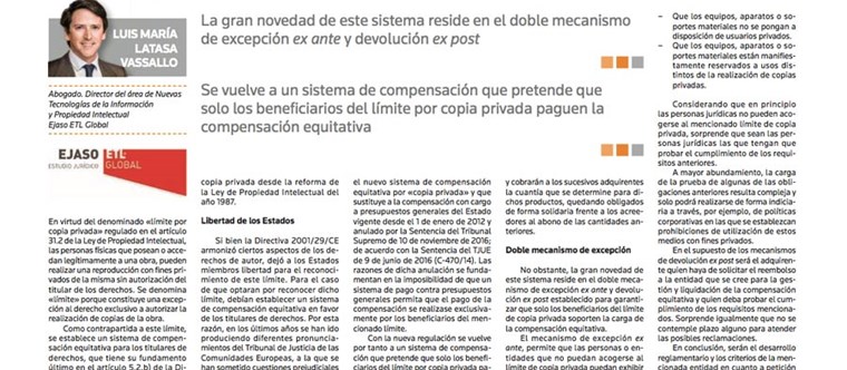 Novedades e incertidumbres del nuevo sistema de compensación por copia privada, octubre 2017