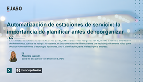 Automatización de estaciones de servicio: la importancia de planificar antes de reorganizar la plantilla