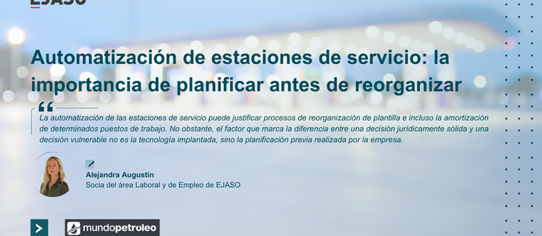 Automatización de estaciones de servicio: la importancia de planificar antes de reorganizar la plantilla