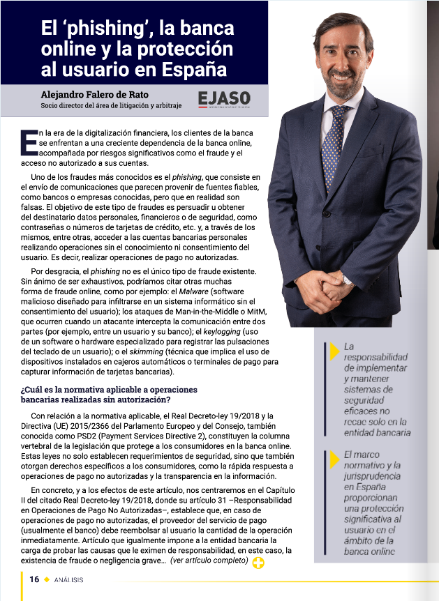 El ‘phishing’, la banca online y la protección al usuario en España | AJA