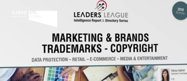 El ranking internacional Leaders League incluye de nuevo a EJASO en tres de sus rankings