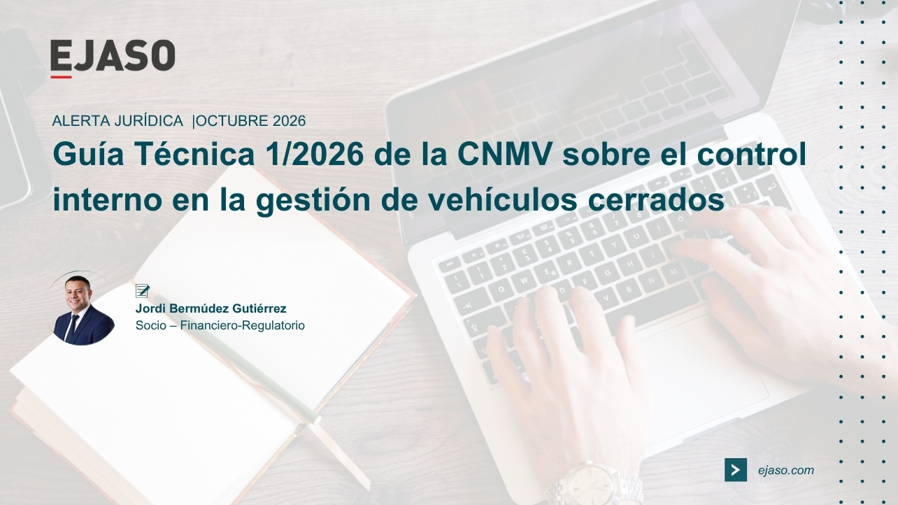 Guía Técnica 1/2026 de la CNMV sobre el control interno en la gestión de vehículos cerrados