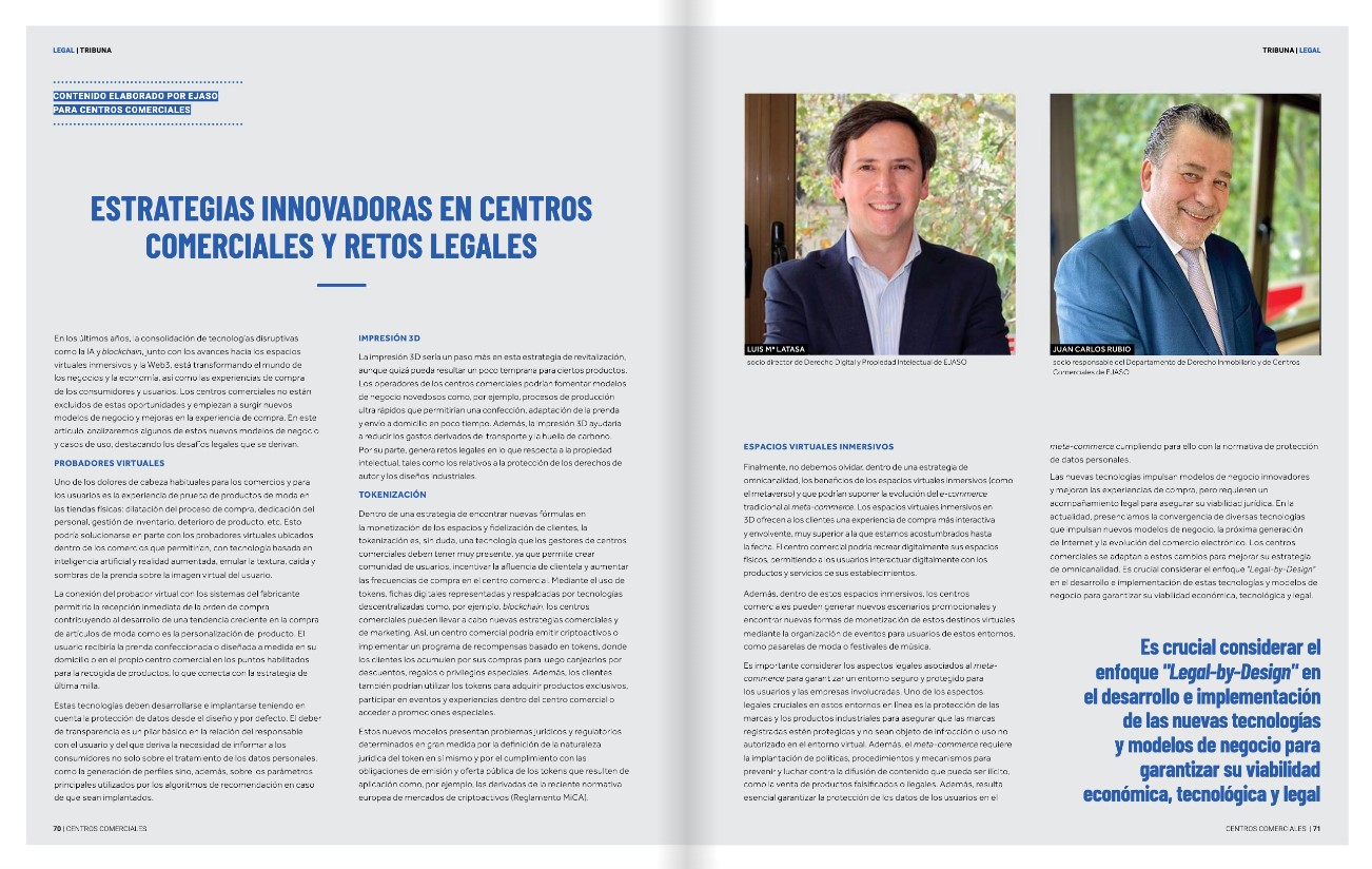 Estrategias innovadoras en centros comerciales y retos legales | Revista Centros Comerciales