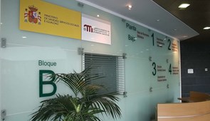 La Agencia Española de Medicamentos y Productos Sanitarios advierte sobre el riesgo para la salud del consumo del dióxido de cloro