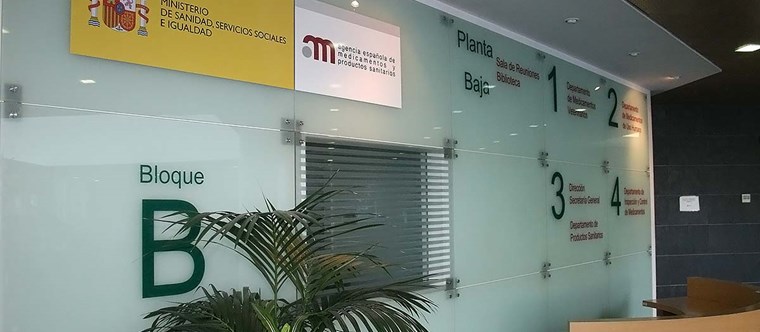 La Agencia Española de Medicamentos y Productos Sanitarios advierte sobre el riesgo para la salud del consumo del dióxido de cloro